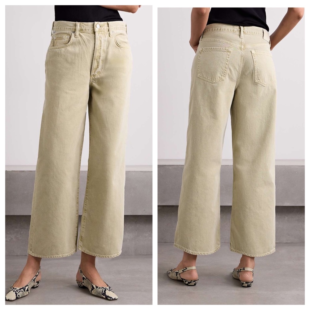 NWT Citizens of Humanity Pina Baggy Wide Leg Crop Jeans in Alfalfa Size 32
